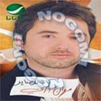 Kel El Kasayed