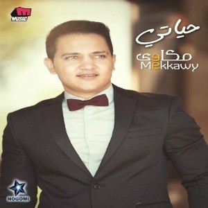 Download songs from Hayaty