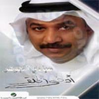 Download songs from Awfa El Khalq