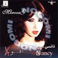 Download songs from Ah W Nos