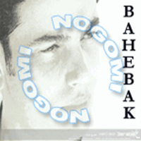Download songs from Bahebak