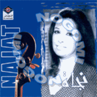 Download songs from Best Of Vol 1