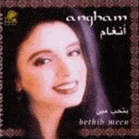 Download songs from Betheb Meen