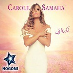 Download Zekryati By Carol Samaha