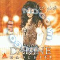 Download songs from Eddam El Kel