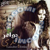 Download songs from Enday