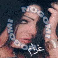 Download songs from Gharam 2006