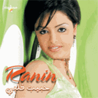 Download songs from Habibi Alby