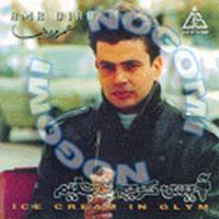 Download songs from Ice Cream