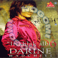 Download songs from Irtahlak Albi