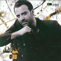 Download songs from 015
