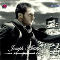 Download songs from Mawhoum