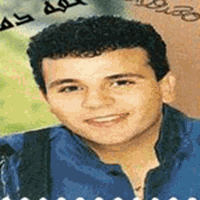 Khefet Damo