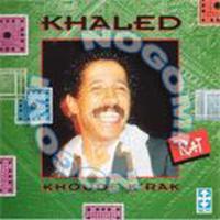 Download songs from Khoude Krak