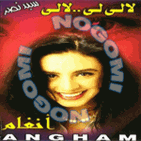 Download songs from Lalyly Laly