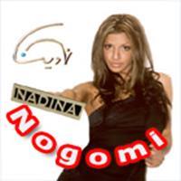 Download songs from Collection