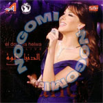 Download songs from El Donya Helwa (Live)