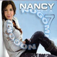 Download songs from 3eini 3aleik