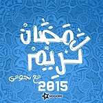Download 2015 Ramadan Series By Ramadan Series