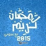 Download Ramadan 2015 By Ramadan