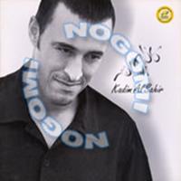 Download songs from Kessat Habibain