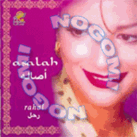 Download songs from Rahal