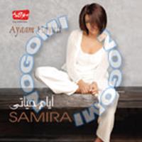 Download songs from Ayam Hayati
