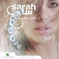 Download songs from Heik Bta3mol