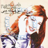 Download songs from Sheel 3ounak 3ani