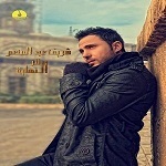 Download songs from Tetr Elnehaya By Sherif Abdel Mon3em