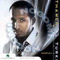 Download songs from 2011