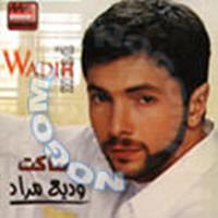 Download songs from Saket
