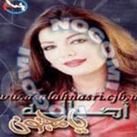 Download songs from Ya Magnon