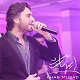 View all albums and songs from Ehab Murad