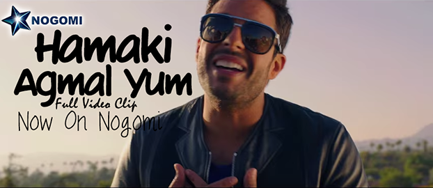 Mohamed Hamaki - Agmal Youm (Videoclip)
