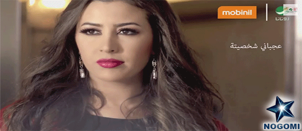 Jannat - 3agbany Shakhsito