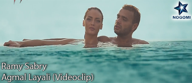 Ramy Sabry - Agmal Layali (Videoclip)