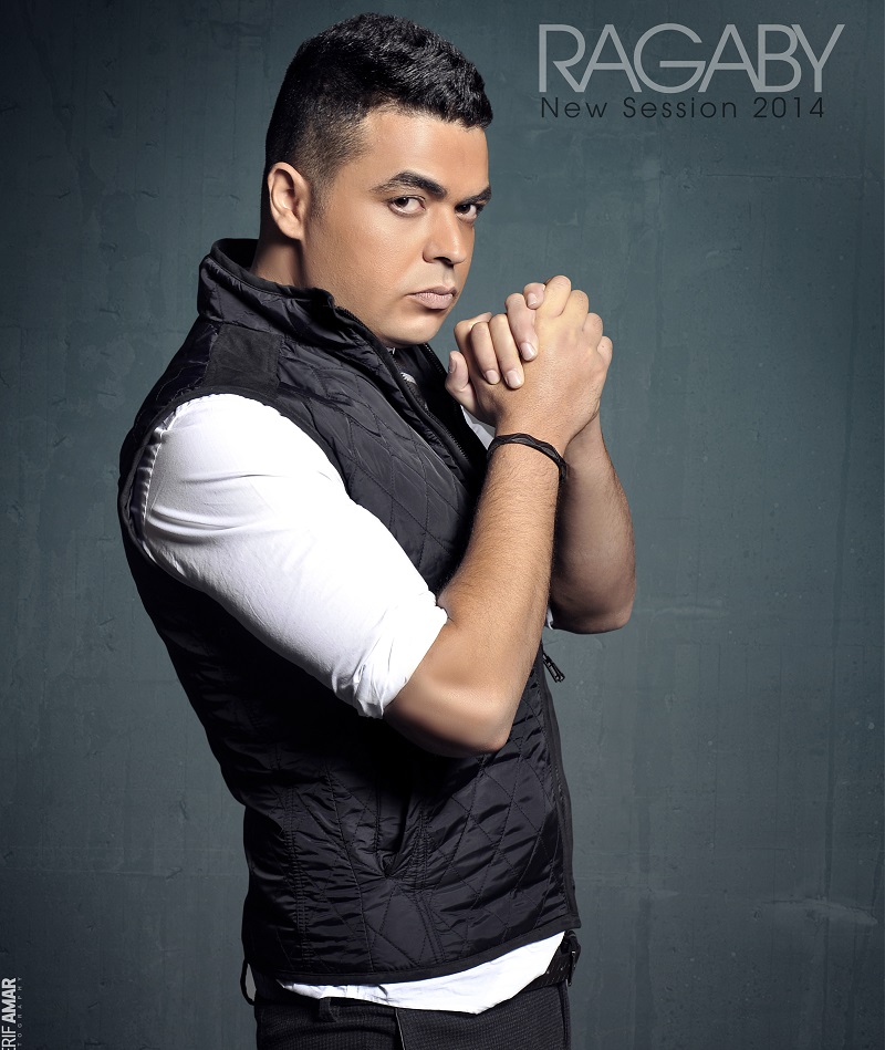 Download Ragaby Enty 